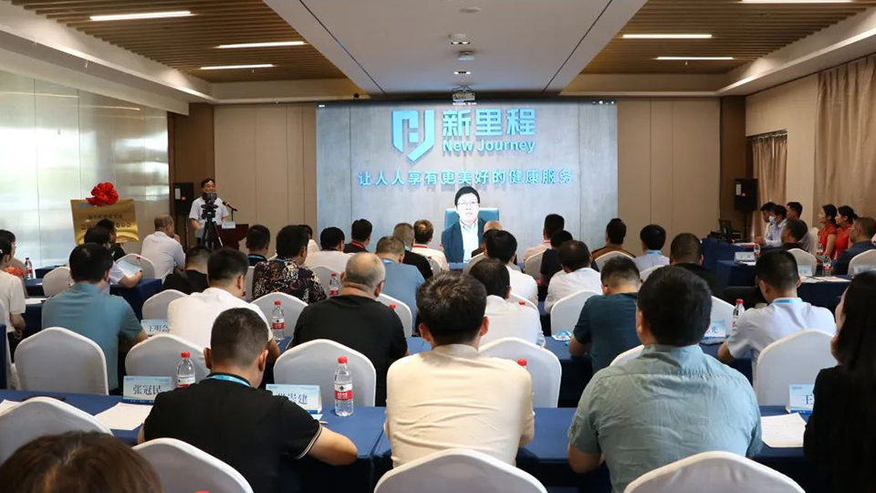 pp电子app官网健康集团成立急诊医学专业委员会，持续提升急诊急救医疗水平