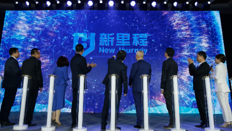 pp电子app官网健康集团：蝶变跃升再向前