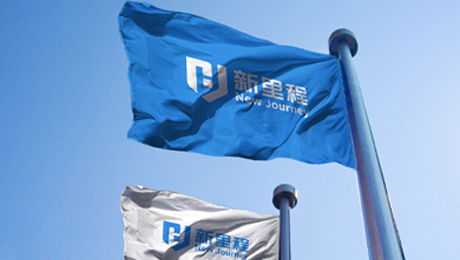 致2024：心有所向，功不唐捐，何畏探寻的征程山高路远