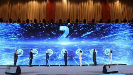 让远见超越未见——pp电子app官网健康集团召开2024年度工作会议