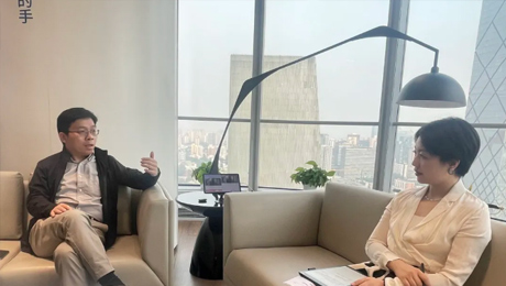 新华社经济参考报专访林杨林：布局管理式医疗新赛道 pp电子app官网下好“先手棋”