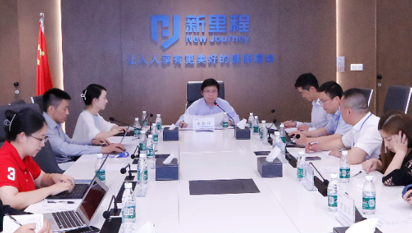 pp电子app官网（002219）举行2024年半年报业绩交流会