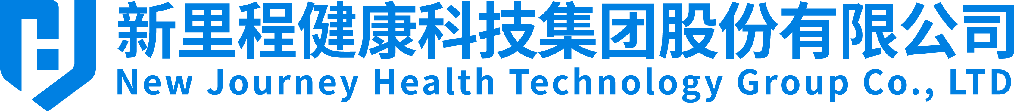 pp电子app官网健康科技集团股份有限公司